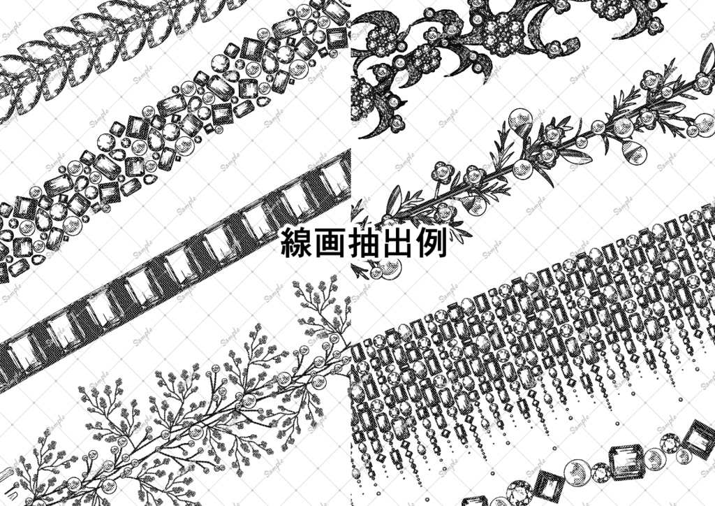 ビジュー装飾ブラシ(ユニセックス)