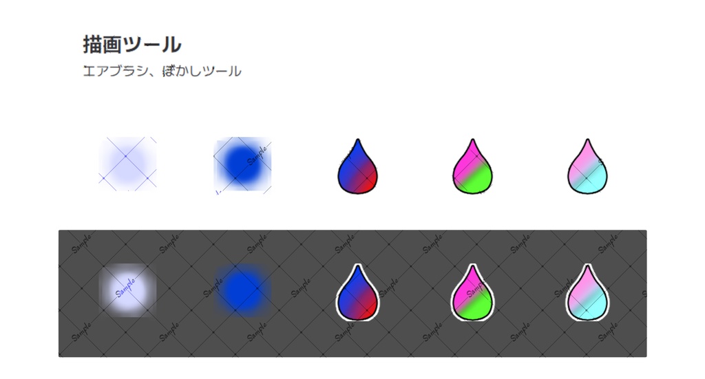 クイックアクセス アイコンセット