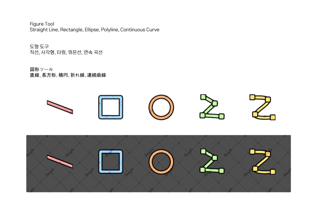 CSPクイックアクセス アイコンセット 全420個