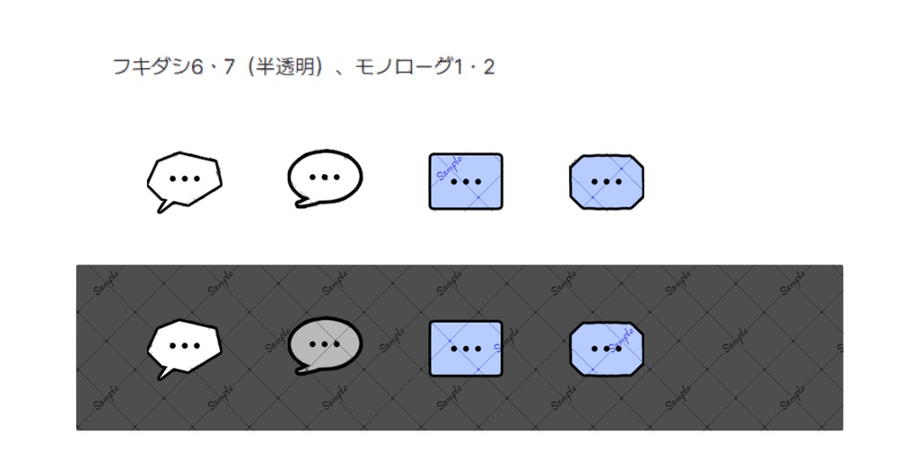 クイックアクセス アイコンセット
