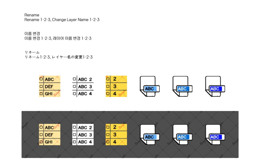 CSPクイックアクセス アイコンセット 全420個