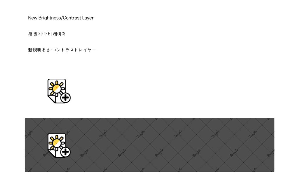 CSPクイックアクセス アイコンセット 全420個
