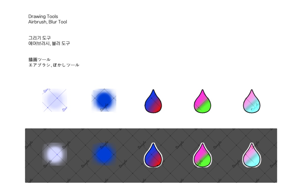 CSPクイックアクセス アイコンセット 全420個