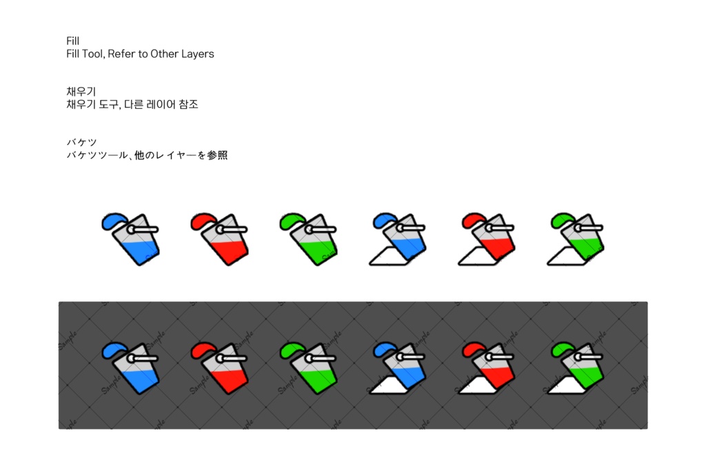 CSPクイックアクセス アイコンセット 全420個