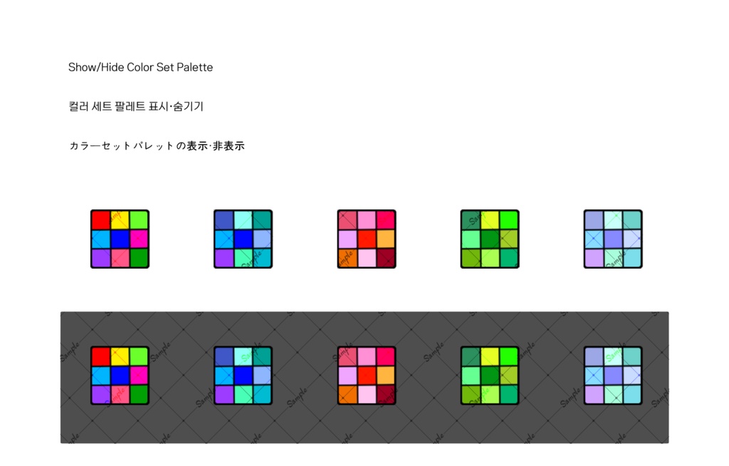 CSPクイックアクセス アイコンセット 全420個