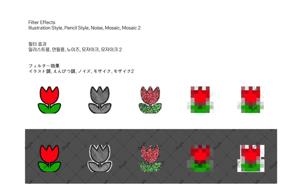 CSPクイックアクセス アイコンセット 全415個