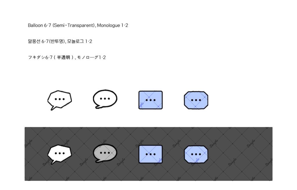 CSPクイックアクセス アイコンセット 全420個