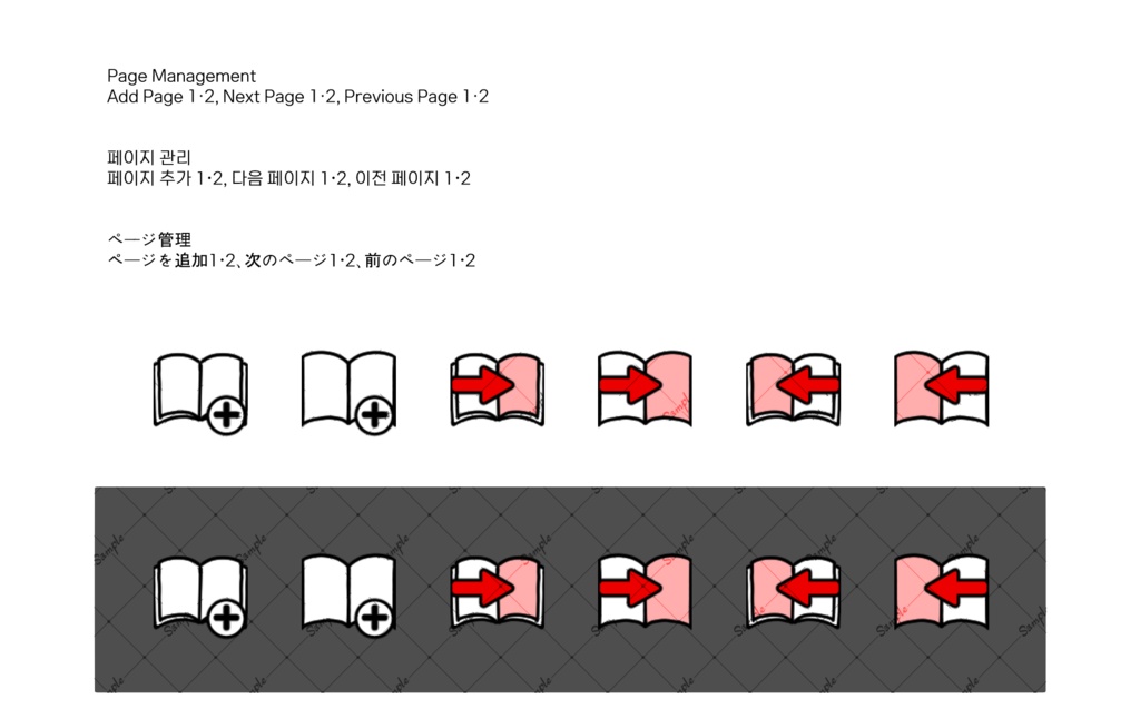 CSPクイックアクセス アイコンセット 全420個