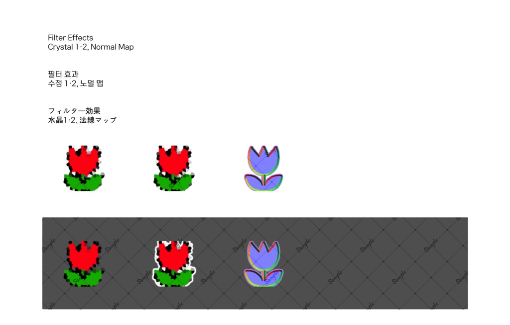 CSPクイックアクセス アイコンセット 全415個