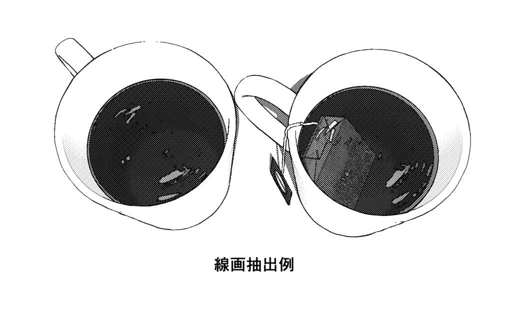 絵のような3D ティーバッグ+紅茶