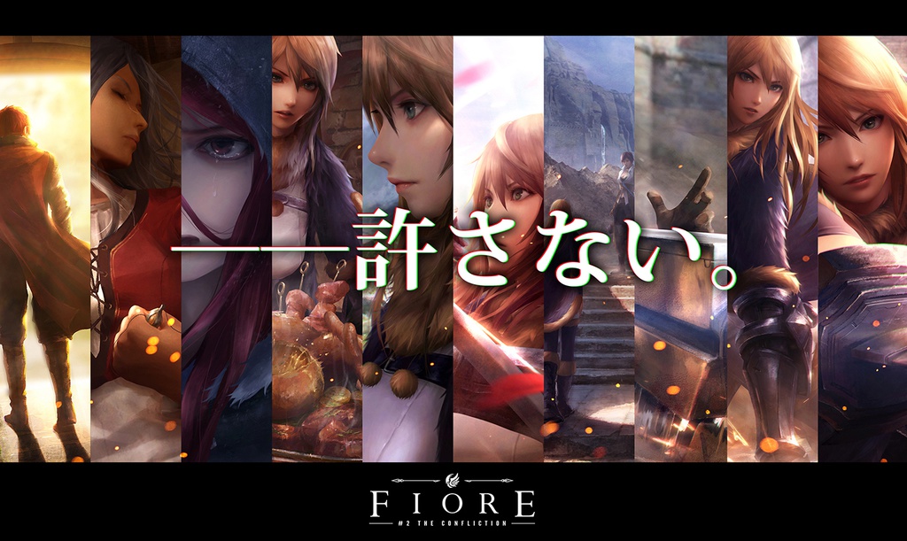 FIORE#2 THE CONFLICTION