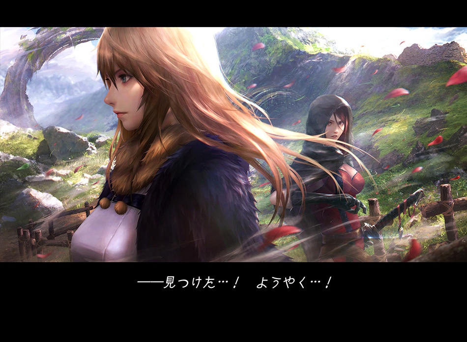 FIORE#2 THE CONFLICTION