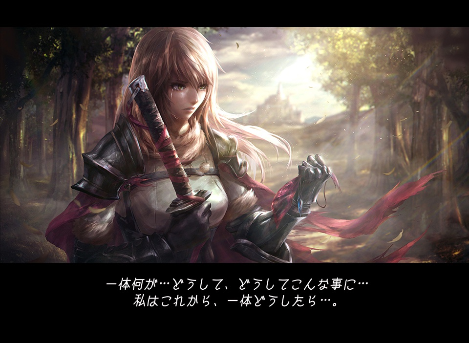 FIORE#1 THE DAY DAWNS