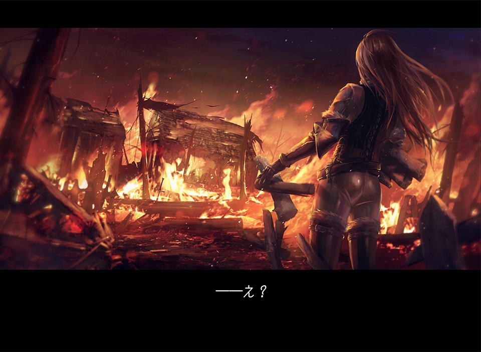 FIORE#1 THE DAY DAWNS