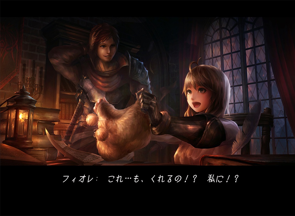 FIORE#1 THE DAY DAWNS