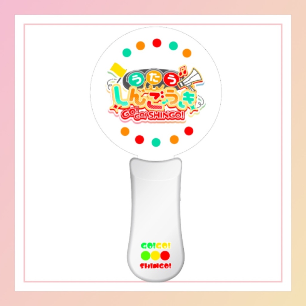 ライブグッズ🚩