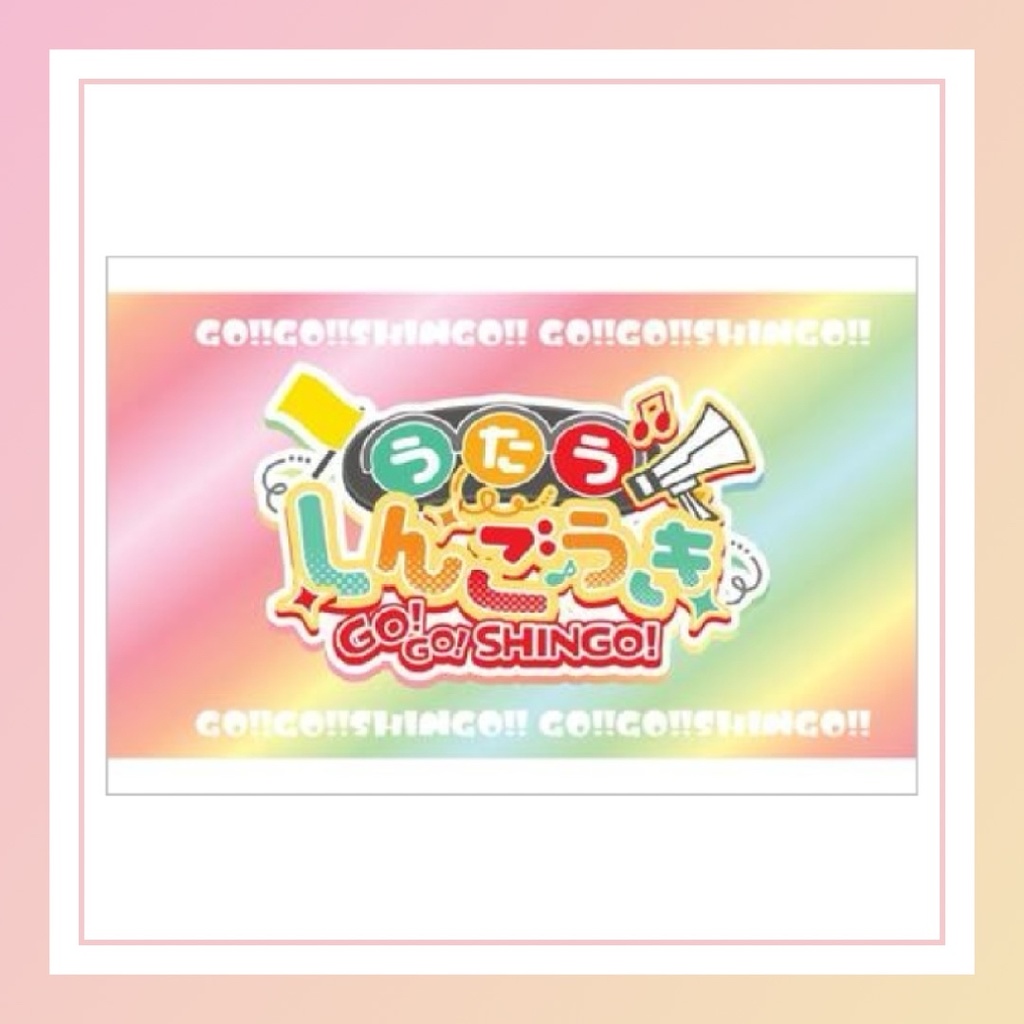 ライブグッズ🚩