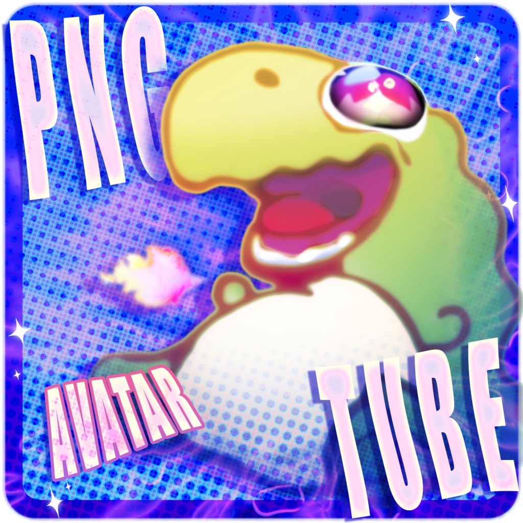 PngTube Avatar cute baby Dragon | Stream Overlay Decoration | Pngtuber | Youtube Streamers | streaming | Graphic Art | Chibi anime style | Twitch | Discord