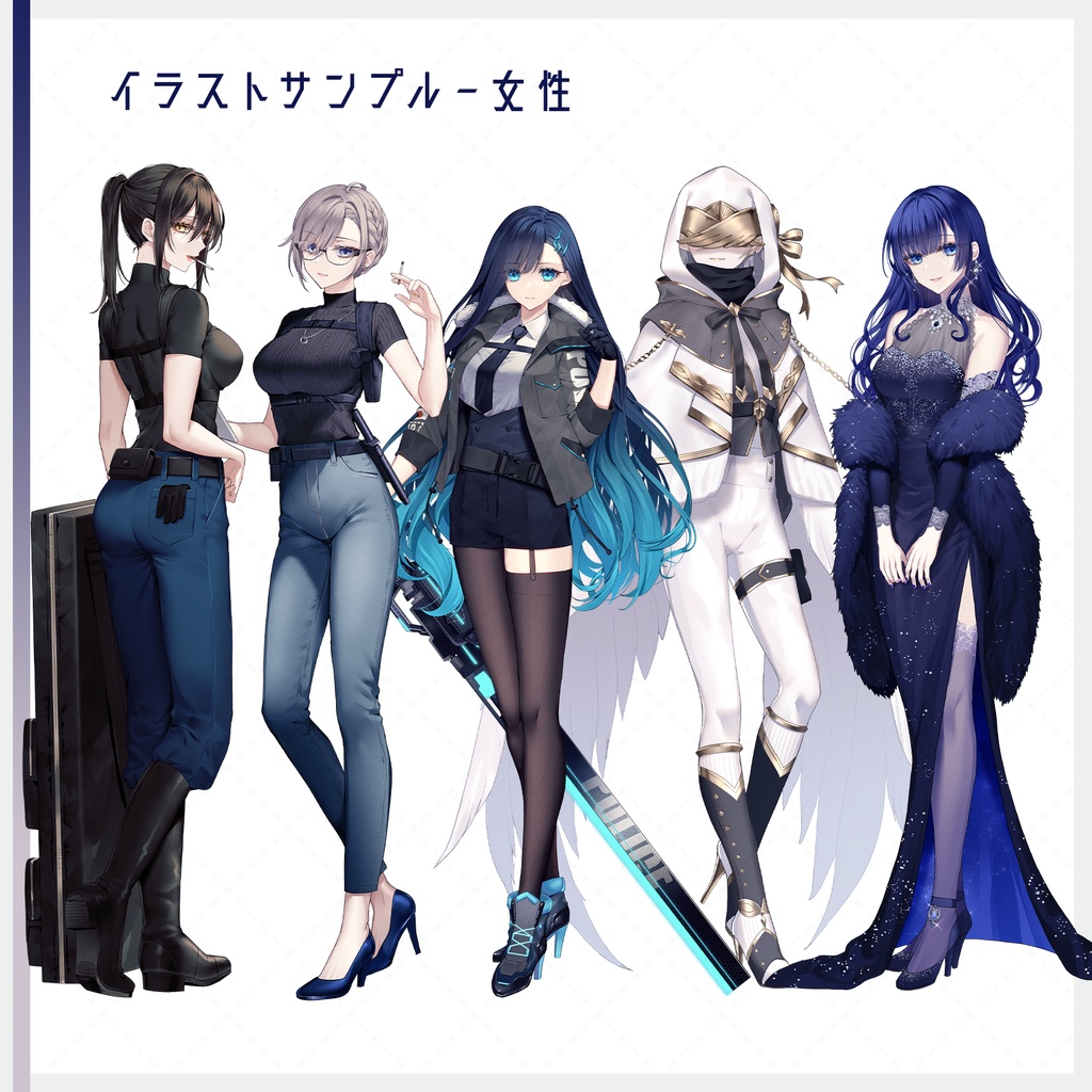 TRPG立ち絵発注用