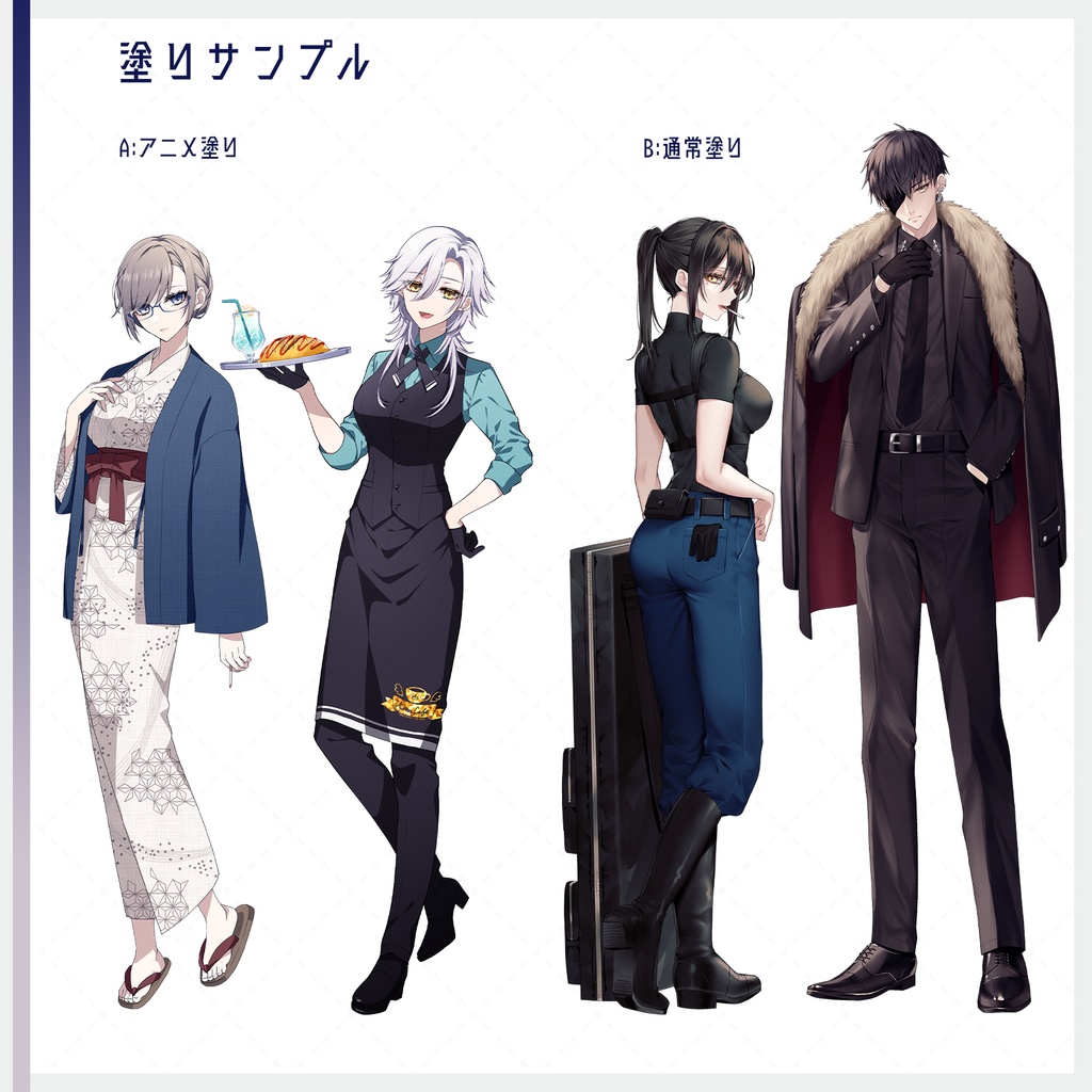 TRPG立ち絵発注用