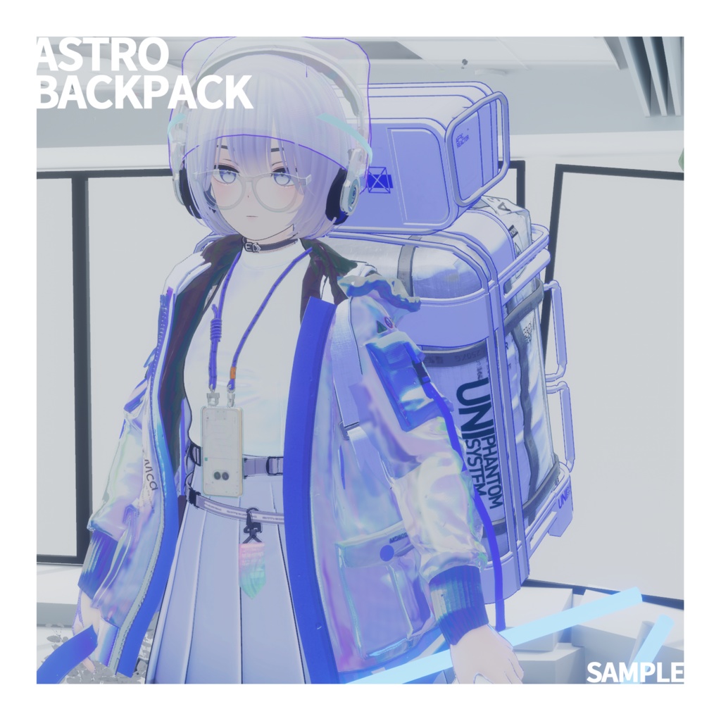 【3Dモデル】Astro backpack