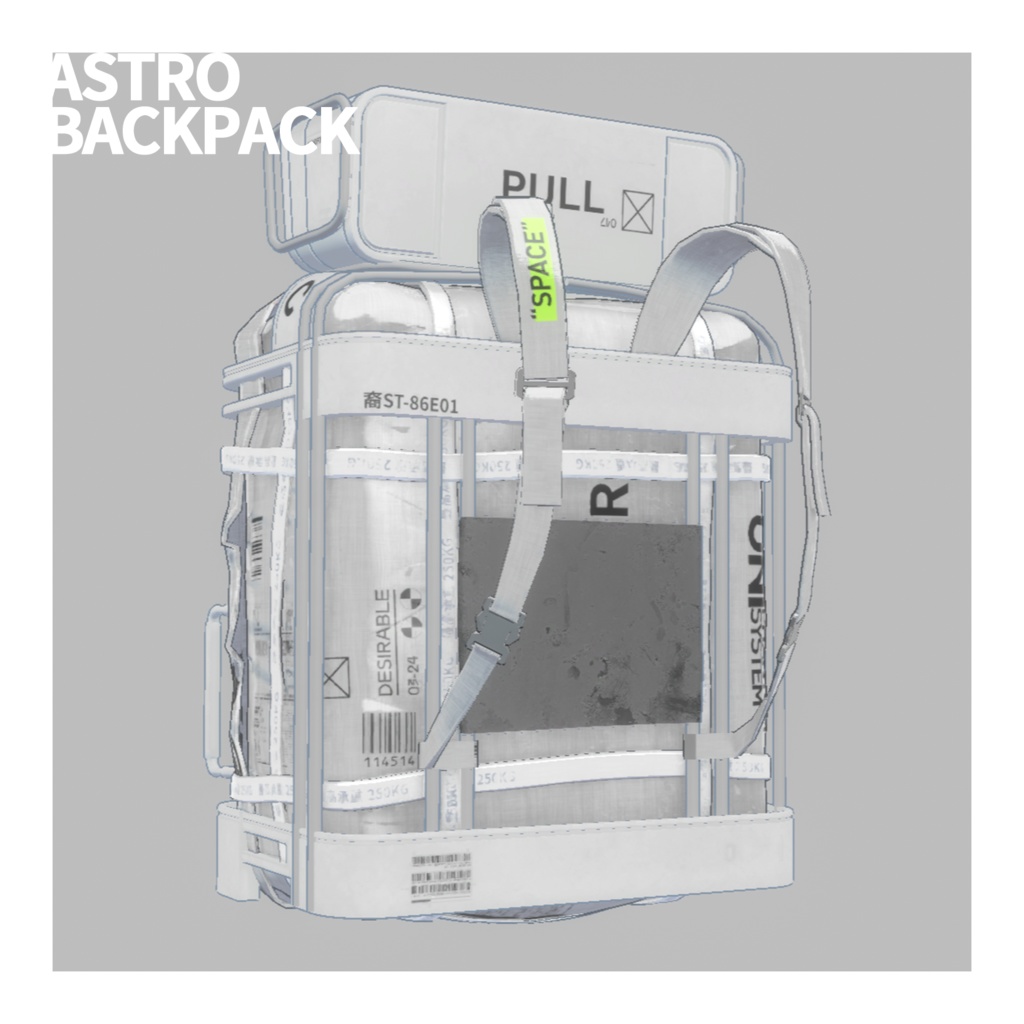 【3Dモデル】Astro backpack