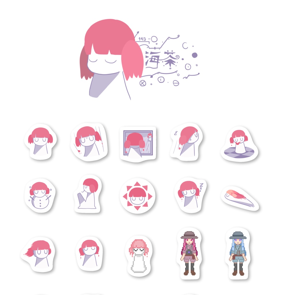 フレークシール(うみべのお茶屋さんテーマ) 30pieces