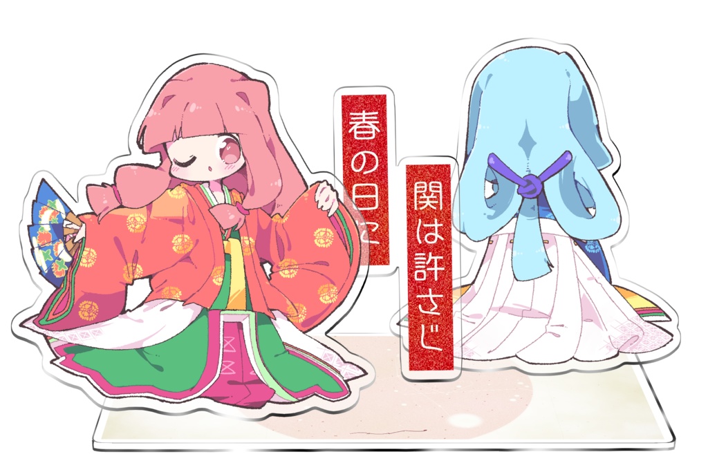 『巨人の肩から見下ろして』アクリルスタンド
