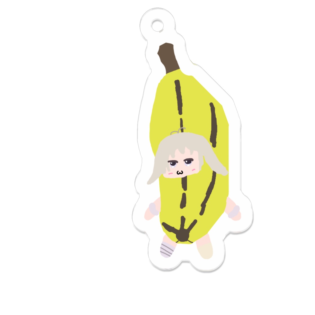 ばななうさぎキーホルダー