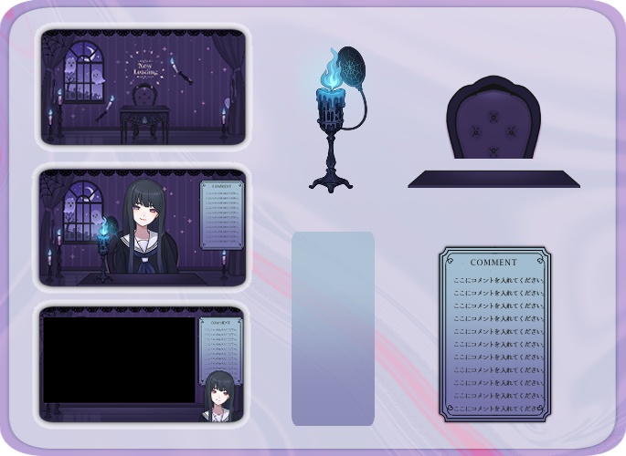 【動く配信背景・待機画面】幽霊のいる館