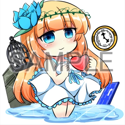 No One Knows the Future