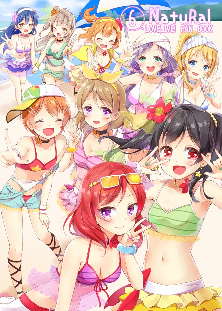 NatuRal6