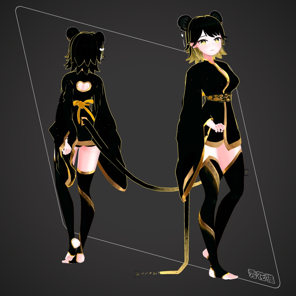 ZS 子鼠 - 十二支(じゅうにし)