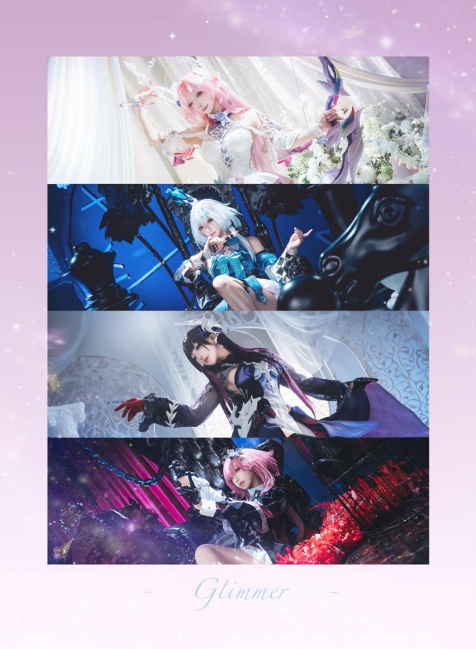 【新刊】C107 崩壊スターレイル オンパロス黄金裔 写真集『Glimmer』