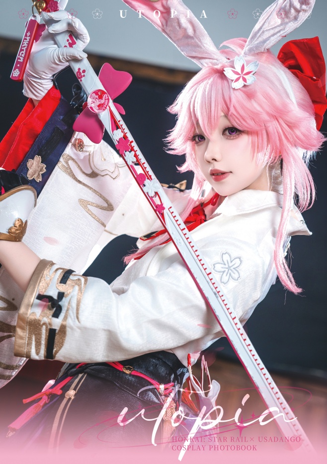 9月4日から発送【C108新刊フルセット】崩壊スターレイル写真集2冊とグッズとDLカード
