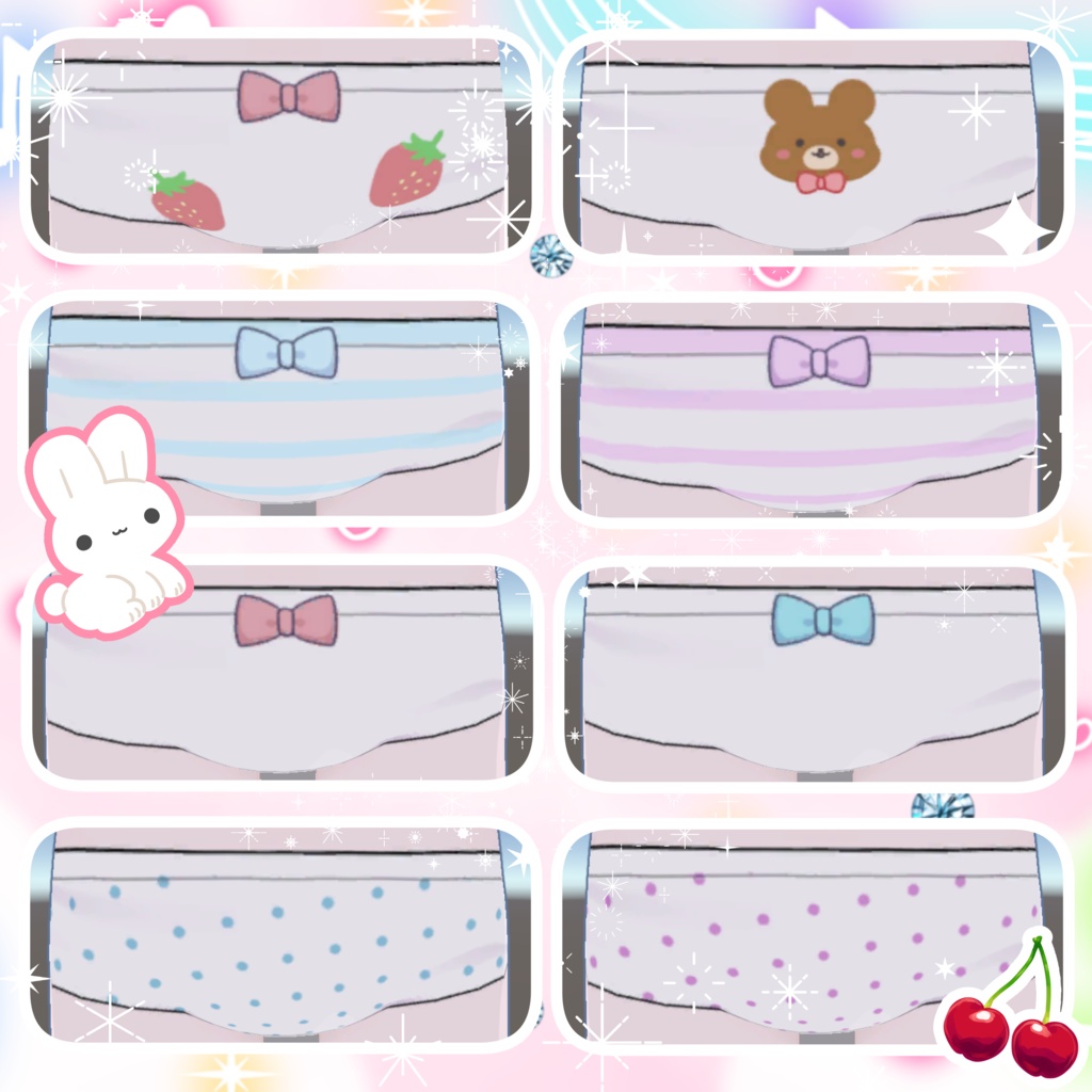 【キプフェル・まめひなた対応】女の子の下着♡3D textures