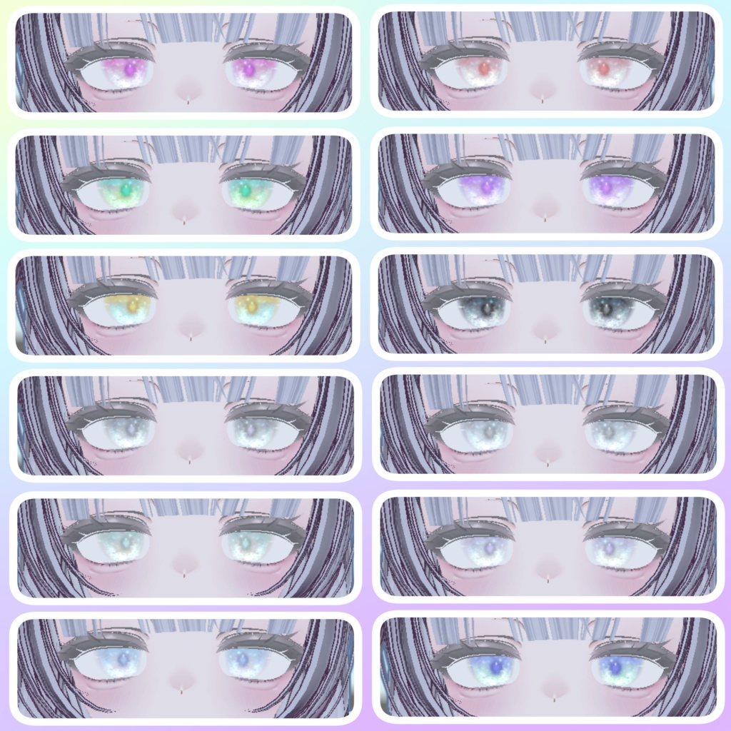 【10Avatars/Mao 対応】眠る天使のおめめ-Sleeping Angels eyetexture-