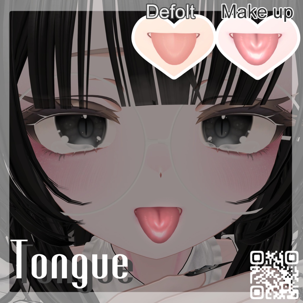 【manuka/マヌカ専用】makeup+body texture(舌テクスチャ)