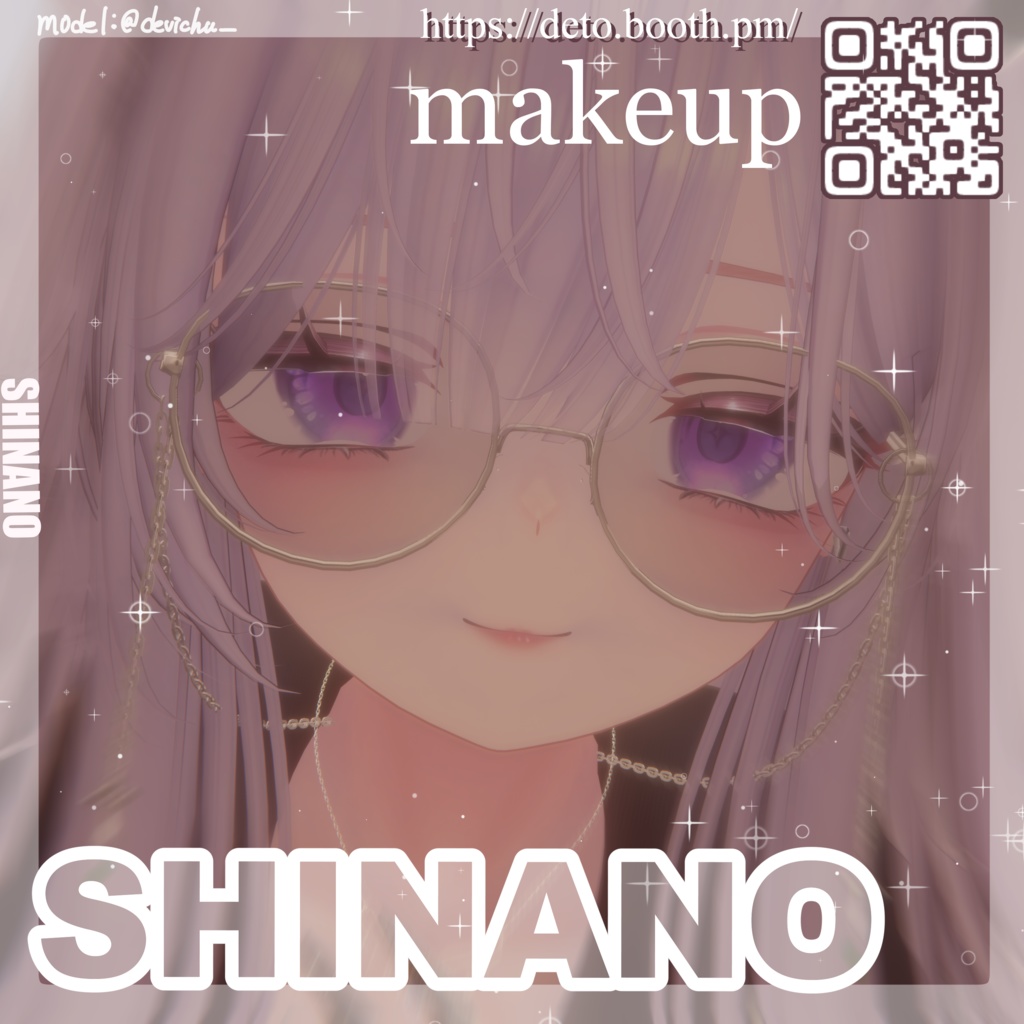 【shinano/しなの専用】makeup+body texture(舌テクスチャ)