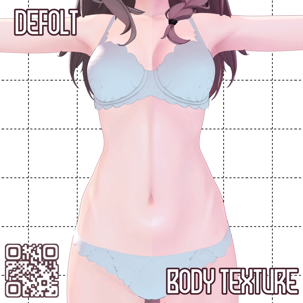 【shinano/しなの専用】makeup+body texture(舌テクスチャ)