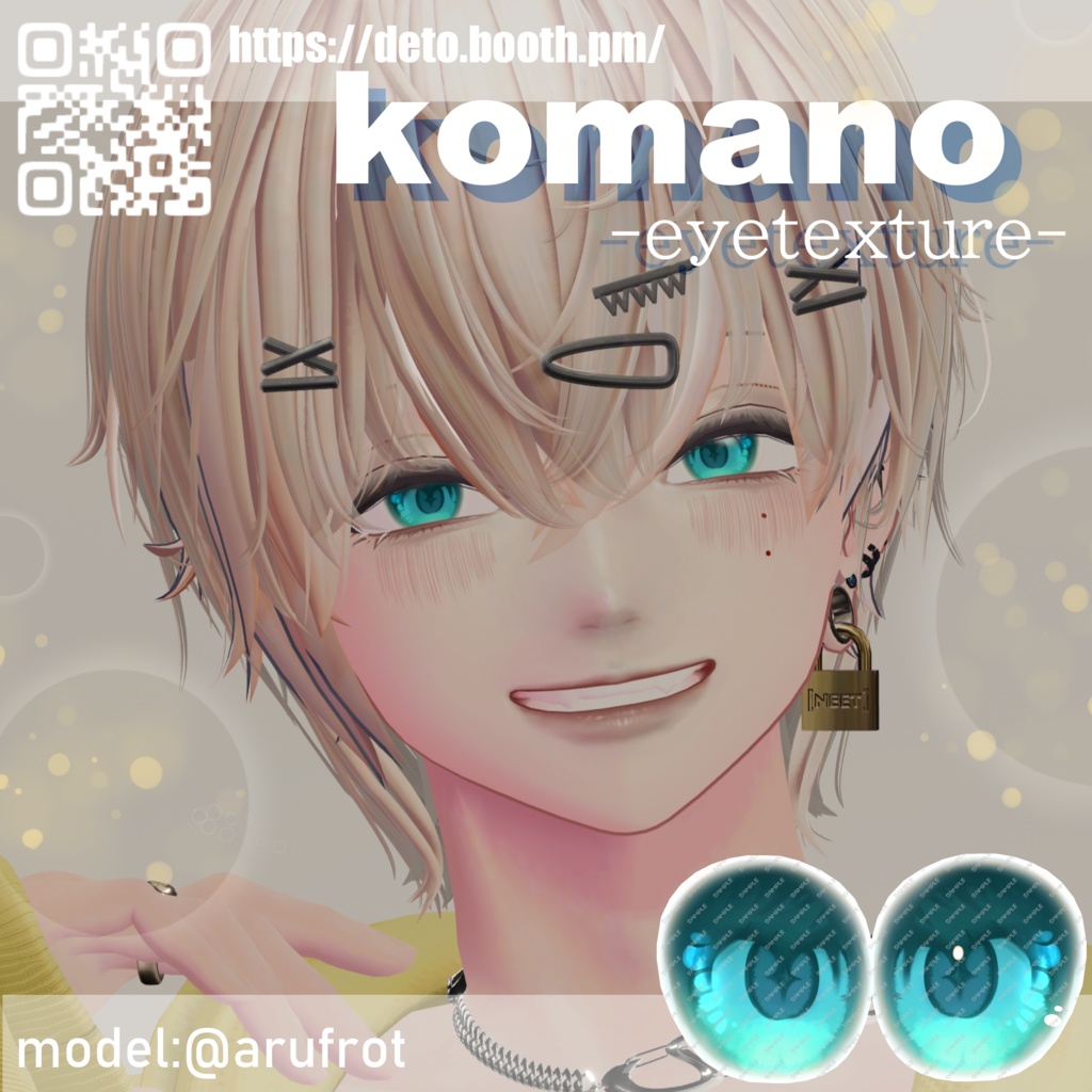 【11Avatars対応】地雷おめめ-eyetexture-】