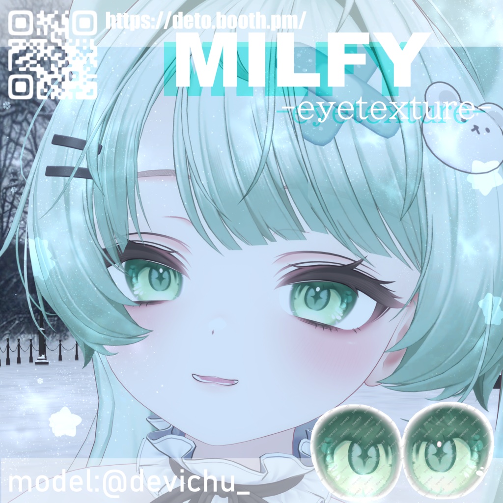 【11Avatars対応】地雷おめめ-eyetexture-】