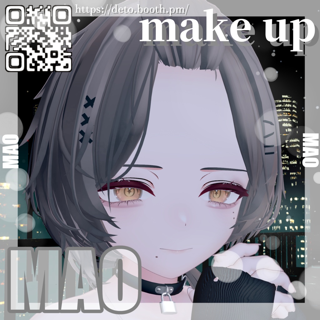 【mao/真央専用】makeup+body texture(舌テクスチャ)