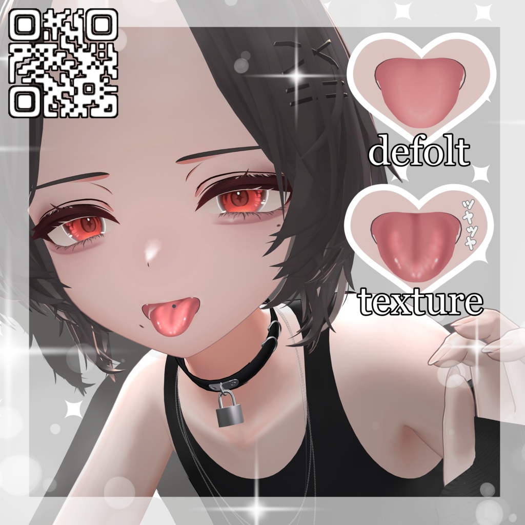 【mao/真央専用】makeup+body texture(舌テクスチャ)