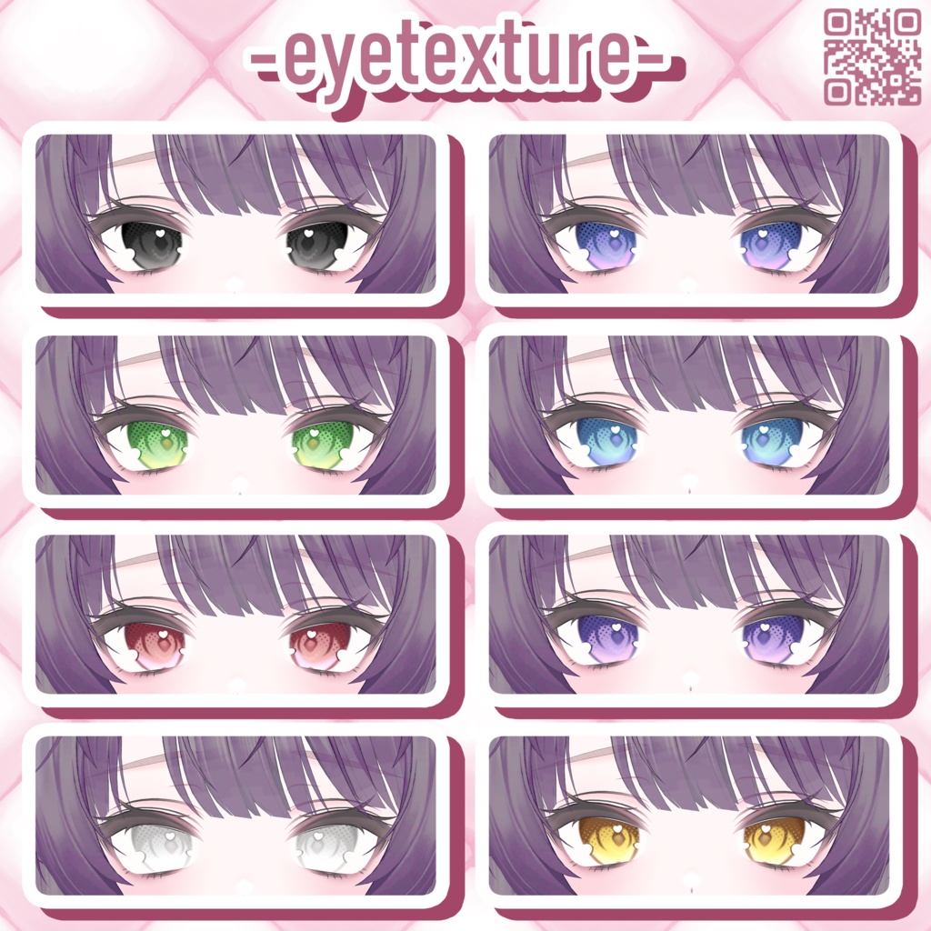 【milfy/ミルフィ専用】makeup&body texture(舌テクスチャ)+eyetexture-kawaiianoko-