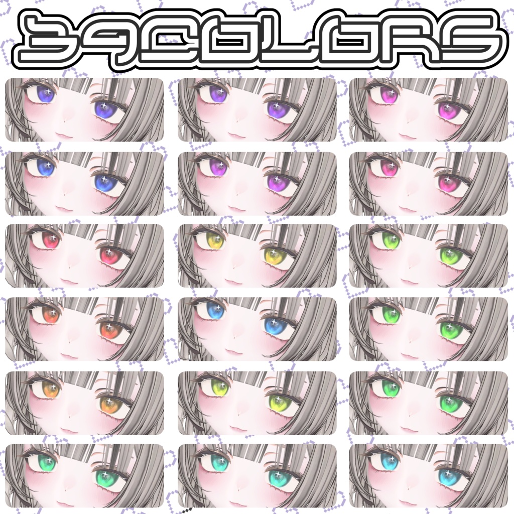【15avatar対応】fairycore Glint eye textures
