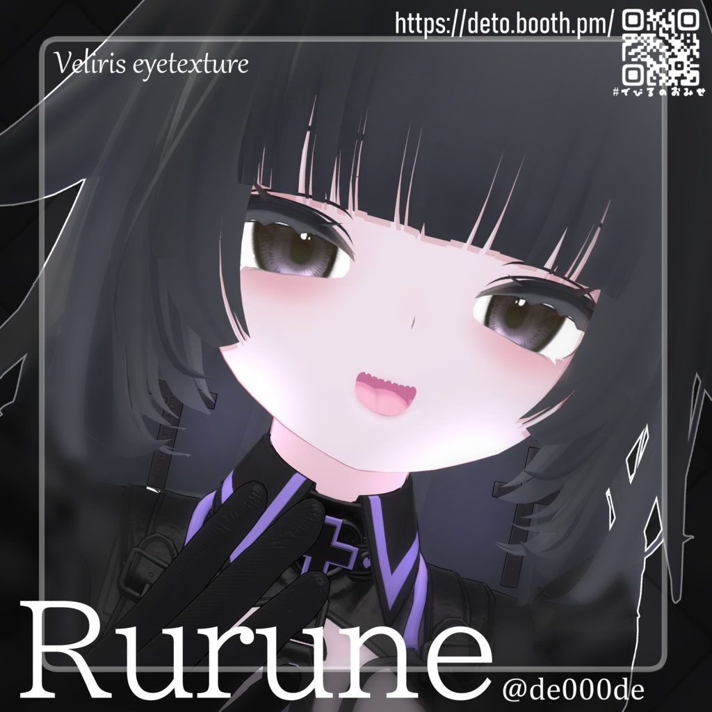 【16avatar対応】Veliris eyetexture👿