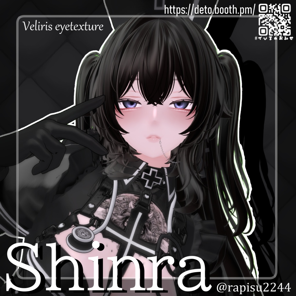 【16avatar対応】Veliris eyetexture👿