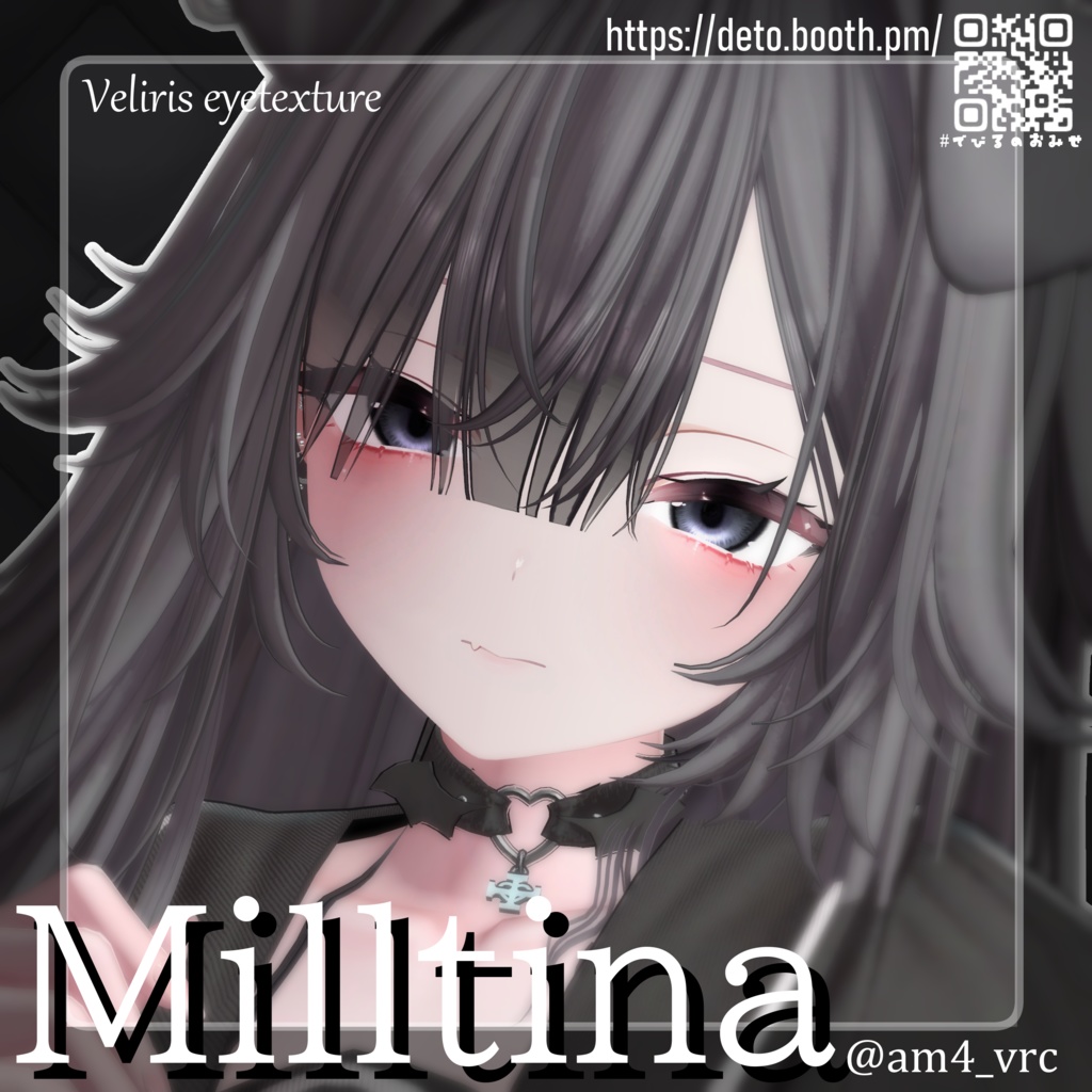 【16avatar対応】Veliris eyetexture👿