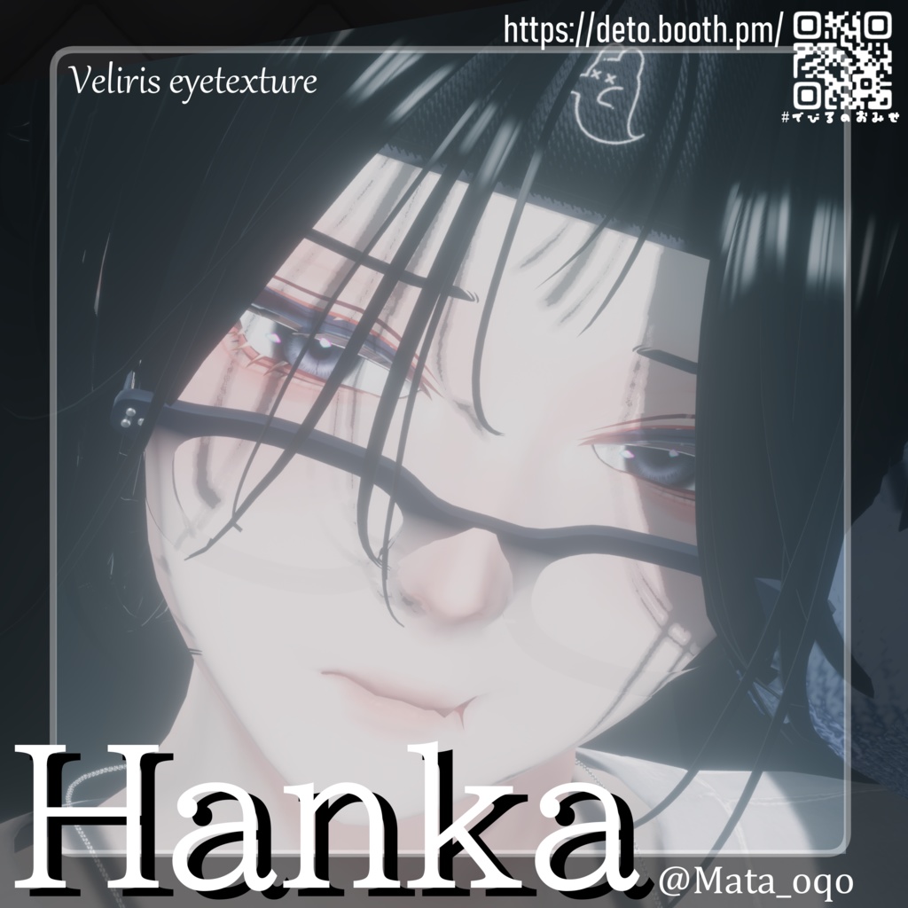 【16avatar対応】Veliris eyetexture👿